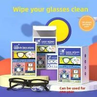 ราคา ผ้าเช็ดทำความสะอาดแว่นตา, ผ้าเช็ดทำความสะอาดแว่นตาแบบใช้แล้วทิ้ง, ผ้าเช็ดทำความสะอาด, สำหรับแว่นตาและโทรศัพท์, หน้าจอและเลนส์, กระดาษเลนส์เช็ด tissue ทิชชู ส้ม ยกลัง ส่ง ฟรี (1732293392126936921)