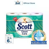 ราคา COD สก๊อตต์ คลีนแคร์ กระดาษชำระ หนา 3ชั้น ขนาด 6 ม้วน SCOTT CLEAN CARE Toilet Tissue 3 Ply 6 Rolls (1731993288228308550)