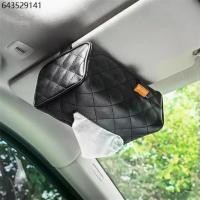 ราคา ที่ใส่ทิชชูในรถ หนังPU กล่องทิชชู่ ที่ใส่ทิชชูในรถยนต์ กล่องทิชชู่ในรถ ที่ใส่กระดาษทิชชู tissue box (1731921814012724719)