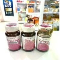 ราคา Vistra ชุดทางลัดสู่ผิวสวย (Grape Seed & Gluta Complex 80% & Collagen TriPeptide 1300mg) (1732032977356162525)