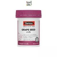 ราคา Swisse Grape Seed กระปุก 180 เม็ด (1731474299488470355)
