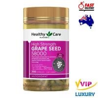 ราคา องุ่นสกัดHealthy Care Grape Seed 58000 200 Capsules exo04/2026 (1732293230742178575)