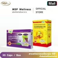 ราคา THP ทีเอชพี ชุด ฝ้า กระ Grape seed เมล็ดองุ่น + Primrose oli น้ำมันอีฟนิ่งพริมโรส 1000 มก."ของแท้ จากบริษัทโดยตรง" (1729763387879557276)