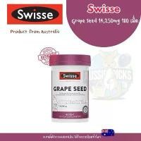 ราคา วิตามิน Swisse Grape Seed 14,250mg 180 เม็ด(คอลลาเจน) (1732283189053261714)
