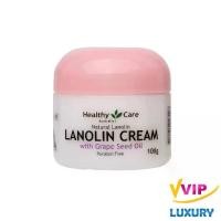ราคา exp09/2027 Healthy Care Lanolin Cream With Grape Seed 100 g (1732341228018633487)
