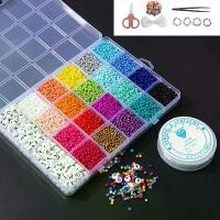 ราคา ลูกปัดเม็ดทราย ลูกปัดข้าว DIY 3 มิล ลุกปัดเม็ดทราย 24 สี seed beads สําหรับทําเครื่องประดับ สร้อยคอ สร้อยข้อมือ (1731650887248677664)