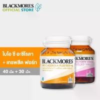 ราคา Set Blackmores Bio C Acerola Plus + Grape Seed (1729600314111855022)