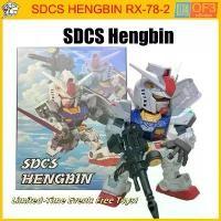 ราคา กิจกรรมเวลา จำกัด ฟรีของเล่นสำหรับคุณ โมเดลกันดั้ม JMS SDCS HENGBIN RX-78 ประกอบ gundam unicorn nemesis gundam nemesis gundam seed freedom zero pg rx78 2 unleashed daban (1731757555283822382)