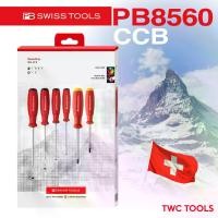 ราคา PB Swiss Tools ชุดไขควง 6 ตัว ด้ามยาง รุ่น PB 8560.CBB ไขควงด้ามยางชุด บรรจุกล่องกระดาษ Swiss Made PB8560 (1729950551767549974)