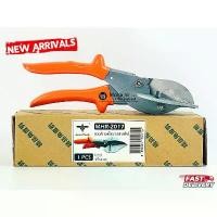 ราคา ส่วนลดมากมาย กรรไกรใบโพธิ์ กรรไกรตัดรางสายไฟ กรรไกรปรับองศา กรรไกรตัดรางครอบสายไฟ คีมตัดรางไฟ คีมใบโพธิ์ ARSIA TOOLS รุ่น MHR-2017 (1732004669282813091)