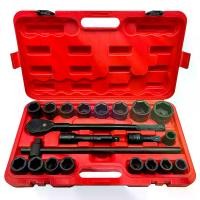 ราคา SKY TOOLS ชุดบล็อก หกหุน บล็อกลม 3/4 6หุน 21ตัว GERMANY (1729990495194482933)