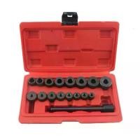 ราคา SKY TOOLS ชุดเครื่องมือตั้งคลัช ชุดตั้งศูนย์แผ่นคลัช 17ชิ้น (1729991130280462581)