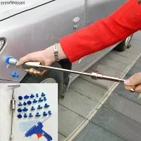 ราคา KC Tools ตัวดูดรอยบุบ เครื่องมือดึงรอยบุบรถยนต์ เครื่องดึงรอย ที่ดึงรอยบุบ ฟรีลูกยาง 18ชิ้น (1731776967823099066)