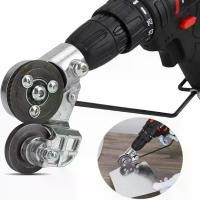 ราคา KC Tools หัวต่อสว่าน 2 หัว ตัดแผ่นโลหะ กรรไกรตัดอเนกประสงค์ เมทัลชีท สังกะสี หัวแปลงสว่าน ตัดพลาสติก แนะนำ (1732090558360290396)