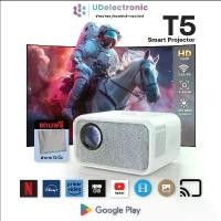 ราคา ของแท้ 100% UDelectronic โปรเจคเตอร์ Smart Projector รุ่น T5 Full HD 1080P Android 9.0 จอใหญ่สุดได้ถึง 150 นิ้ว (1731924515031778313)