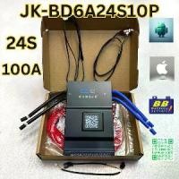 ราคา JK-BD6A24S10P SMART BMS Active Balance 0.6A 8-24S 100A-200A (1731943730861409775)