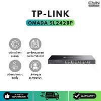 ราคา TP-Link Omada SL2428P 24-Port 10/100 Mbps Smart PoE+ Switch with 4 Gigabit Ports (1731737026242972262)