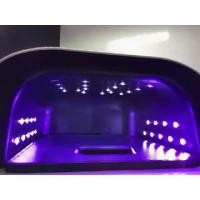 ราคา SUN 3 เครื่องอบเล็บเจล 48 วัตต์ SUN3 UV LED Smart Lamp 2.0 เครื่องอบเจล sales (1732349484873385978)