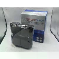 ราคา ขาย Compact Brakes DCC-705 ผ้าเบรคหน้าสำหรับ TOYOTA FORTUNER SMART ปี 20082014 /TOYOTA VIGO 4WD SMART CAB / DOUBLE CAB วีโก (1732347853664388681)