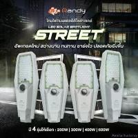 ราคา AmeliaThackeray จัดส่งฟรี กทม Randy ไฟโซล่าเซลล์ LED STREET Solar Light โคมไฟถนน โซลาร์เซลล์ แอลอีดี สปอร์ตไลท์ กันน้ำ ไฟถนนโซล่าเซลล์ Solar cell (1731236675539273331)