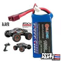 ราคา [พร้อมส่ง] แบตเตอรี่รถบังคับ 9125 4WD BATTERY Li-Po 7.4V 1500 mAh. 30C ขนาด 13 x 32 x 75 mm. Plug Dean (สีแดง) ส่งจากรุงเทพ (1731862154416916299)