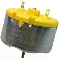 ราคา มอเตอร์ แปรงปัดข้าง Side Brush Motor อะไหล่ หุ่นยนต์ดูดฝุ่น Mister Robot รุ่น Hybrid,Hybrid Mapping,Hybrid Camera Map จัดส่งฟรี กทม (1731882052638901585)