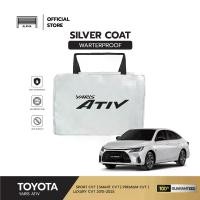ราคา Certified productsผ้าคลุมรถ Toyota yaris Ativ 2022- 2024 ตรงรุ่นรถ เนื้อผ้า Silver Coat 180 รับประกันผ้าไม่ละลายติดรถ (1732453702728058750)