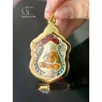 ราคา Certified productsเสมาพระอาจารย์ต้อม ตลับพระ กรอบพระ กรอบทองอิตาลี (1731853182287382523)