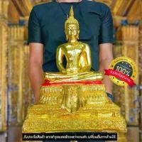 ราคา Certified productsพระพุทธรูป ปางสมาธิ ผ้าห้อยพระสิวลี หน้าตัก9นิ้ว ปิดทองทั้งองค์ บูชาเสริมอำนาจบารมีศัตรูไพรีพินาศสิ้น องค์ใหญ่มาก (1732429982710597374)