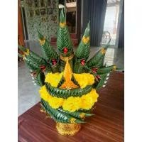 ราคา Certified productsบายศรีพญานาคขนาดเล็กเจ็ดเศียร งานผ้า สูง35c.mกว้าง24c.m. (1731852928437815244)