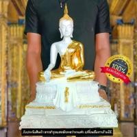 ราคา Certified productsพระพุทธรูป ปางสะดุ้งมาร ผ้าห้อยพระสิวลี หน้าตัก9นิ้ว สีขาวปิดทองงดงาม บูชาเสริมอำนาจบารมีศัตรูไพรีพินาศสิ้น องค์ใหญ่มาก (1731992114591270732)