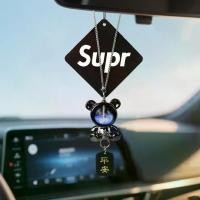 ราคา ตกแต่งแขวนคาร์ ดีไซน์มินิมอล หมีอวกาศ จี้กระจกมองหลังด้านหน้าและด้านหลัง เหมาะสำหรับตกแต่งรถยนต์ เบาะนอน ใน รถ ยนต์ แคป กระบะ เบาะ รถยนต์ หุ้มเบาะ พีพีออโต้ คาปา มาสด้า (1732389869646152811)