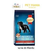 ราคา SmartHeart Power Pack Puppy อาหารลูกสุนัข สมาร์ทฮาร์ท พาวเวอร์แพ็ค ขนาด 20 กิโลกรัม cat toy ชาม แมว ยก สูง (1732172064615335540)