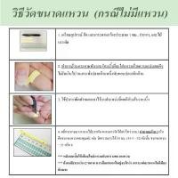 ราคา Beauty Jewelry แหวนเพชรใบมะกอก ใบแห่งความสำเร็จ เงินแท้ 925 Silver Jewelry ประดับเพชรสวิส CZ รุ่น RS2085 คําแนะนําการขายที่ร้อนแรงในเดือนนี้ (1732246014011082026)