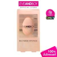ราคา COD [Exclusive] EVEANDBOY BEAUTY - Blender Sponge Nude (1 pcs.) ฟองน้ำรูปไข่ (1732358500668245744)