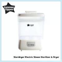 ราคา Tommee Tippee - Steridryer Electric Steam Steriliser & Dryer เครื่องฆ่าเชื้อ นึ่ง อบแห้งขวดนม (1732109339547895353)