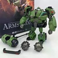 ราคา Transformer AC01, รุ่น AC-01, Iron Arm Bulkhead Lengtouqing, แอ็คชั่นฟิกเกอร์, หุ่นยนต์ฟิกเกอร์ (1732226282324788254)