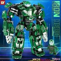 ราคา COD LY ไอรอนแมน หุ่นยนต์ ชุด ตัวต่อ avengers iron man 6 ปีขึ้นไป ไอรอนแมน Building Blocks ของเล่นเด็ก（ของขวัญ）TikTok (1732244336411116727)