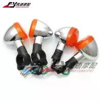 ราคา สัญญาณเลี้ยวหน้าและหลัง เหมาะสำหรับ Honda Magna 250/750 และ Iron Horse 400/600 และ Sandtro 400/750 (1731630292290602250)