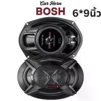 ราคา [จัดส่งทันที] Hi-Endลำโพงติดรถยนต์ 6x9 นิ้ว 500วัตต์ 3WAY 4OHM IRON WOLF ลำโพงแกนร่วมขนาด 6X9นิ้ว 3ทาง ลำโพง ลำโพงรถ 6×9 นิ้ว 500W 4Ω| ระบบ 3 ทาง coaxial| ยูนิตรวมสูง-กลาง-เบส| (1732384400934405394)