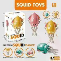 ราคา SQUID การเต้นรำที่น่าพิศวง ปลาหมึกแปด ขนาด 12.5CM x 8CM x 20CM พร้อมไม้ตกปลา ไฟ และเพลง เหมาะสำหรับเด็ก 3+ ปี pop1 4 bus driver barbie ฟิงเกอร์บอร์ด ของแท้ ป๊อปอัพ 3 (1732000678812288360)