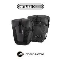ราคา Ortlieb กระเป๋าจักรยานทัวร์ริ่ง Back-Roller Pro Plus (pair-คู่) (1730774974215718991)