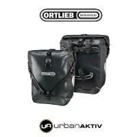 ราคา Ortlieb กระเป๋าจักรยานทัวร์ริ่ง Sport-Roller (pair-คู่) (1730774998461089871)