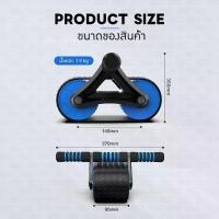 ราคา COD ล้อออกกำลังกาย BEZ ลูกกลิ้งบริหารหน้าท้อง abs roller แบบตัวช่วยสะท้อนกลับ ลูกกลิ้งกล้ามเนื้อหน้าท้อง เครื่องบริหารกล้าม (1731561566054614126)