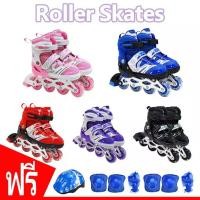 ราคา [COD] รองเท้าสเก็ต โรลเลอร์เบลด โรลเลอร์เบลดผู้ใหญ่ องเท้าอินไลน์สเก็ต ของเด็กหญิงและชาย ออกแบบdoubleล็อก ฟรี อุปกรณ์ป้องกัน Roller Blade Skate (1731773429514078198)