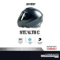 ราคา SPACE CROWN หมวกกันน็อค STEALTH C สีดำด้าน Full-Face Helmet ของแท้จากโรงงาน มอก. (1731431831100359924)