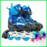 ราคา zootecshop แบบพกพา ขายดี รองเท้าอินไลน์สเก็ต รองเท้าสเก็ต โรลเลอร์เบลด Adjustable Inline Roller Skatesโรลเลอร์ 136C กีฬา Sport ออกกำลังกาย อลูมิเนียม (1730606828618549551)