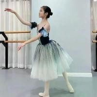 ราคา ชุดการแสดงบัลเล่ต์, สำหรับเด็กและผู้ใหญ่, ชุดเต้นมืออาชีพ, วัสดุ Tulle นุ่ม, กระโปรงพอง, กระโปรง Tulle ยาว, เหมาะสำหรับการแข่งขัน, กระโปรงบัลเล่ต์ สไบ ปฏิบัติธรรม สี ขาว hatsune (1732043051199792439)