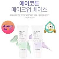 ราคา COD แท้/ส่งไวมาก The Face Shop Make Up Base 35g เบสเขียว เบสม่วง เดอะเฟสช็อป (1732234484110034524)