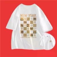 ราคา 【Purified Cotton】CNY T-shirt Unisex Shirt Ge Ge Long Graphic Printed T-shirt Oversized Men's Round Neck Short sleeved T-shirt Chinese New Year Style Top Loose Red Top (1731461169544397973)
